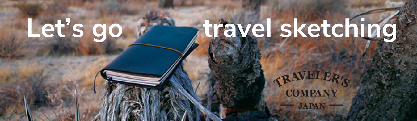 TRAVELERS