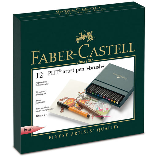FABER-CASTELL PITT Artist Pen - Case Set - 12 Assorted Brushes