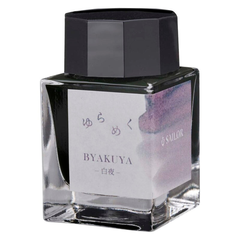 SAILOR Yurameku Fountain Pen Ink - 20mL - Byakuya