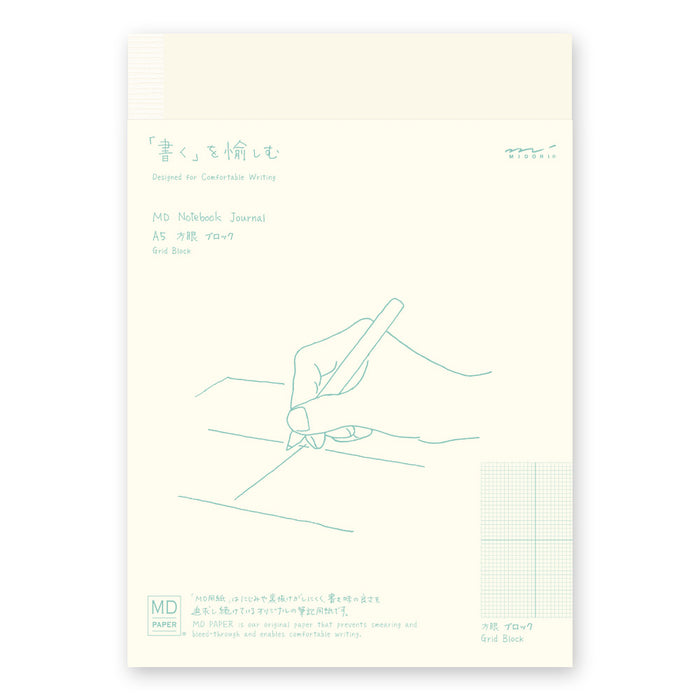 MIDORI - Notebook Journal - 192 Pages - Grid/Squared Block - A5