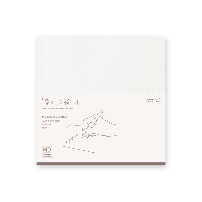 MIDORI - MD Notebook Cotton - 176 Pages - Plain Pages - A5 Square (14.6 × 14.6cm)