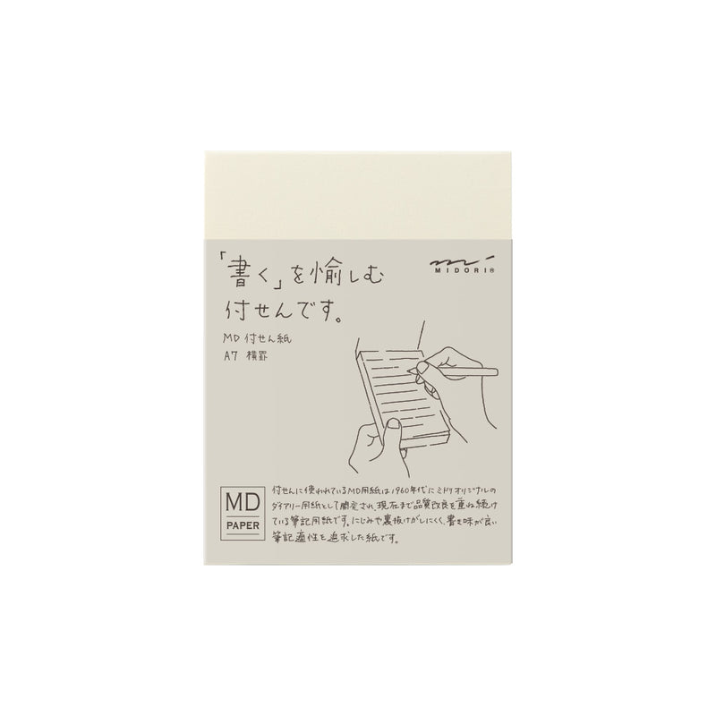 MIDORI - MD Paper - Sticky Notes - A7 - Ruled