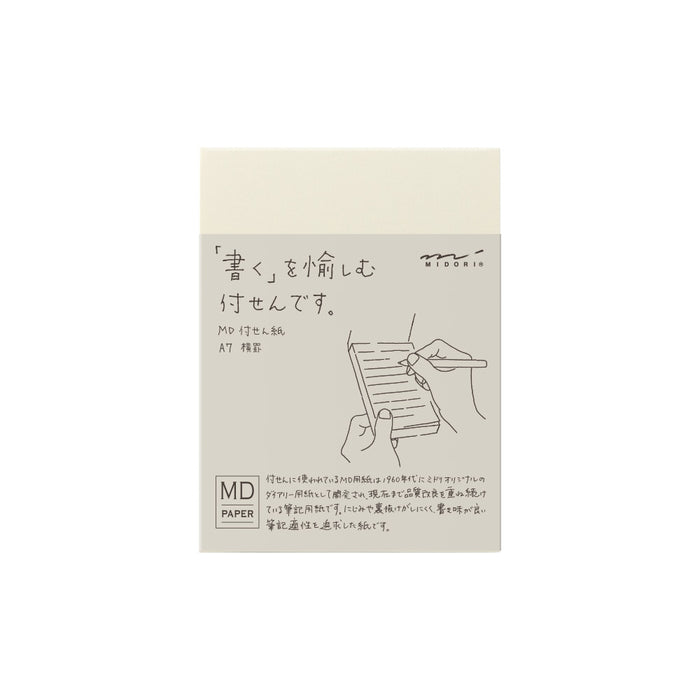 MIDORI - MD Paper - Sticky Notes - A7 - Ruled