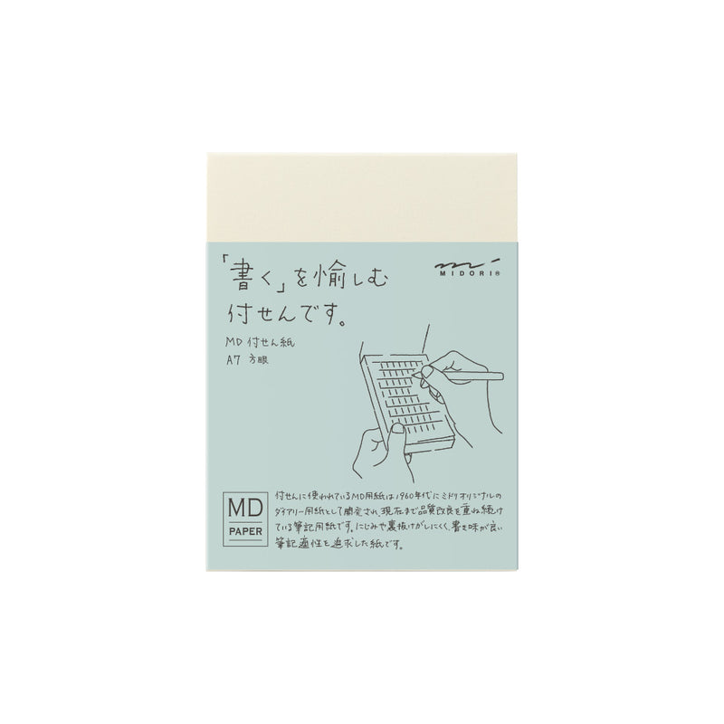 MIDORI - MD Paper - Sticky Notes - A7 - Grid/Squared