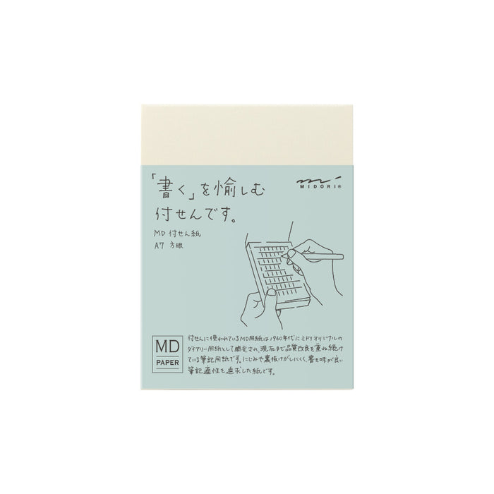 MIDORI - MD Paper - Sticky Notes - A7 - Grid/Squared