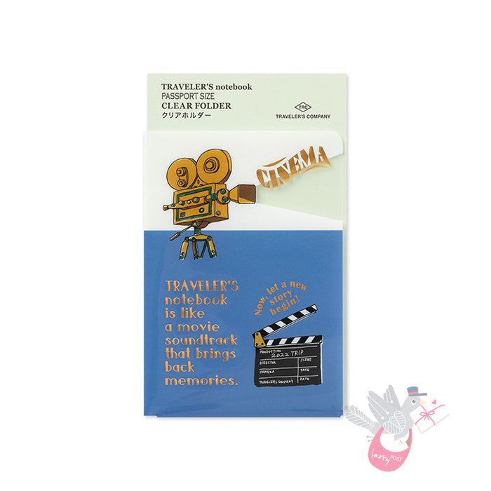 2022 Traveler's Company - Passport Size - Clear Folder (Limited Edition)