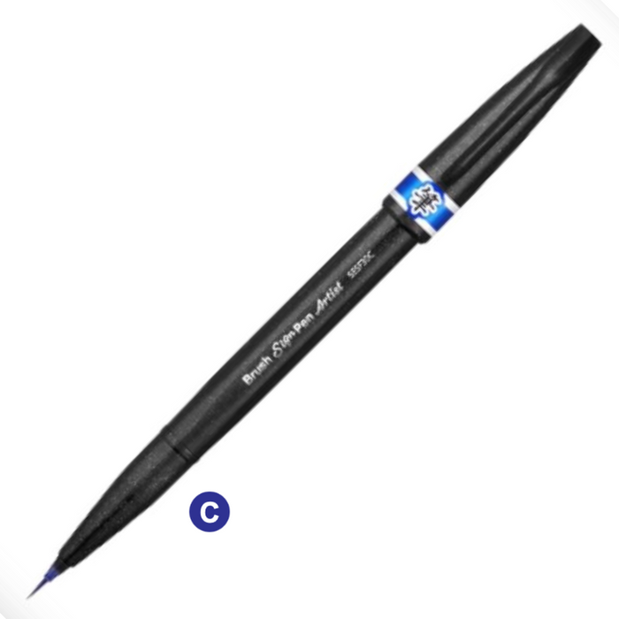 PENTEL Brush Sign Pen Artist - Super Fine - Blue