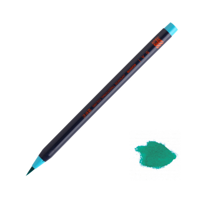 AKASHIYA SAI Watercolour Brush Marker - Green Blue