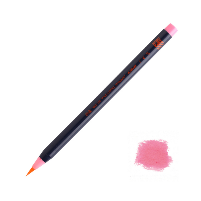 AKASHIYA SAI Watercolour Brush Marker - Pink