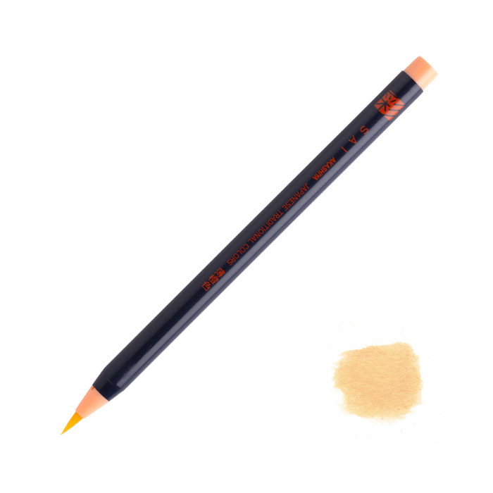 AKASHIYA SAI Watercolour Brush Marker - Pale Orange