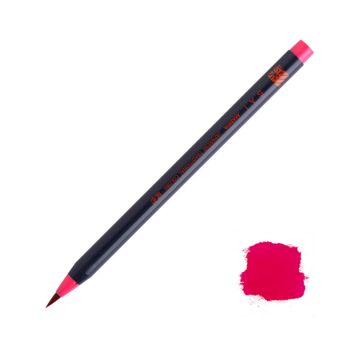 AKASHIYA SAI Watercolour Brush Marker - Madder