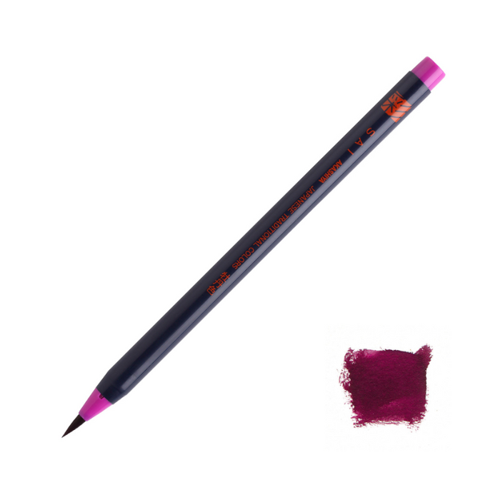 AKASHIYA SAI Watercolour Brush Marker - Magenta