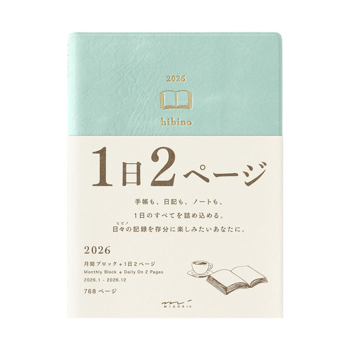 2026 MIDORI Hibino - Daily Diary Planner - Soft Cover - Pocket (A6) - Blue