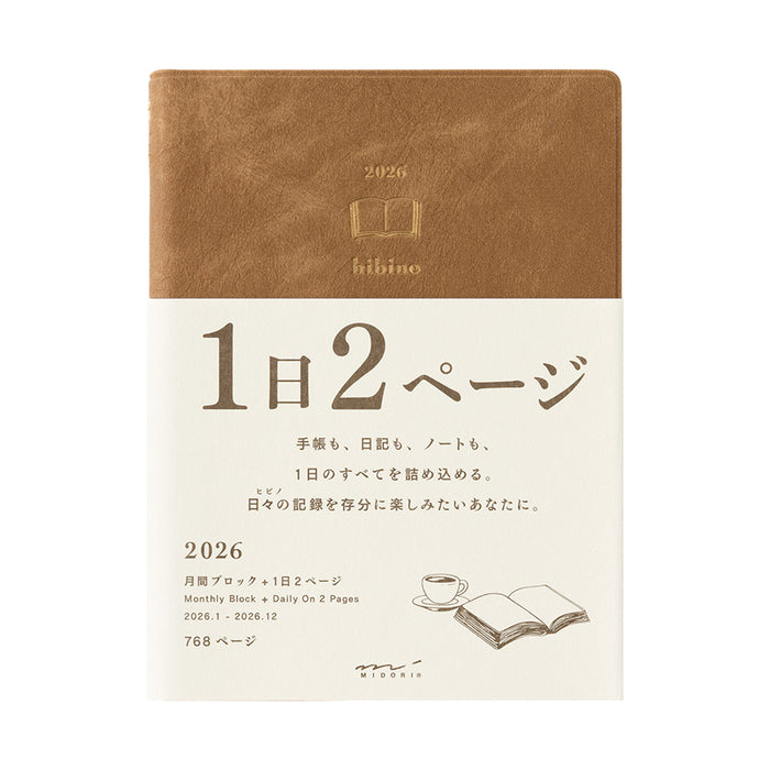 2026 MIDORI Hibino - Daily Diary Planner - Soft Cover - Pocket (A6) - Brown