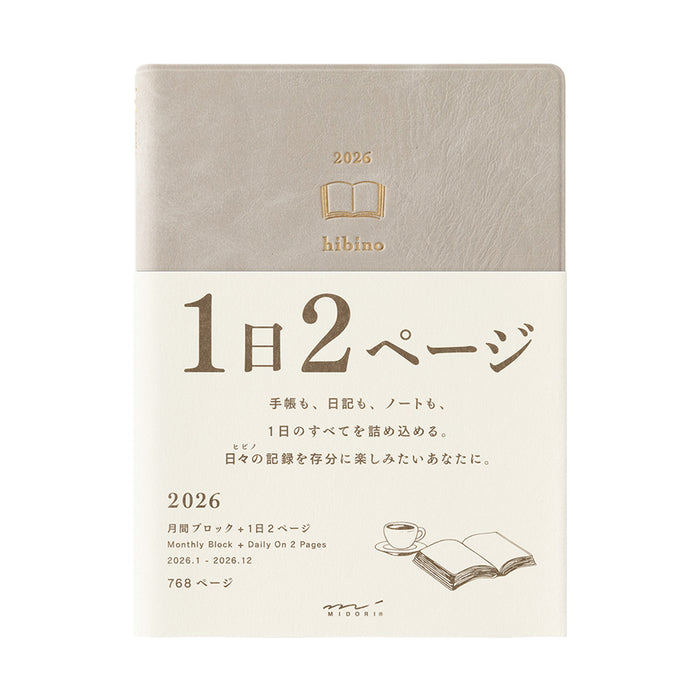 2026 MIDORI Hibino - Daily Diary Planner - Soft Cover - Pocket (A6) - Stone