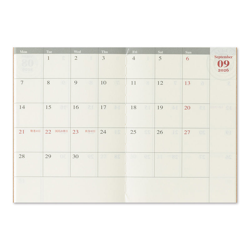 2026 Traveler's Company - Diary Insert - Passport Size - Monthly Planner