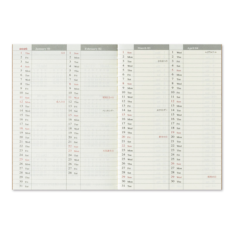 2026 Traveler's Company - Diary Insert - Passport Size - Weekly Horizontal Planner