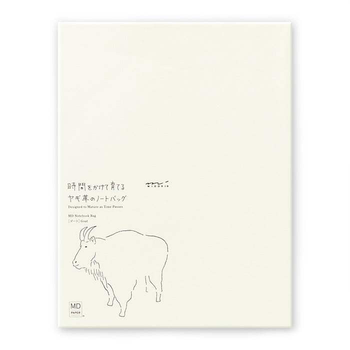 MIDORI - Notebook Bag - Goat Leather - B5