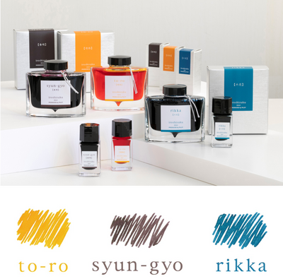 PILOT Iroshizuku Ink