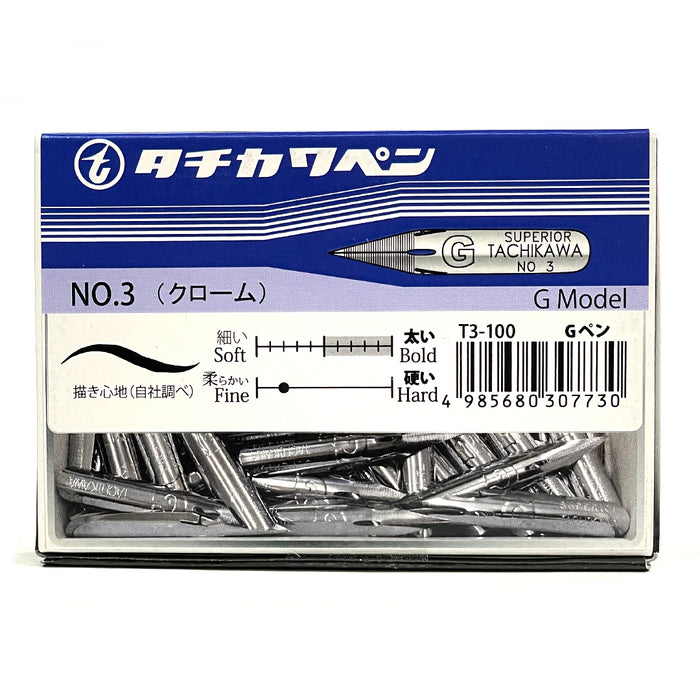 TACHIKAWA Comic Pen Nib - G Model (T3) - Pack of 100