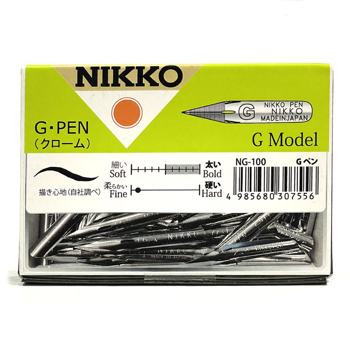 TACHIKAWA NIKKO G Model Manga Pen Nib - Pack of 100