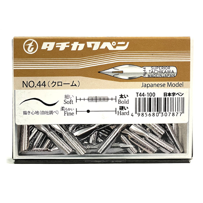 TACHIKAWA Deluxe Comic Pen Nib - Japanese Model T44 - Pack of 100