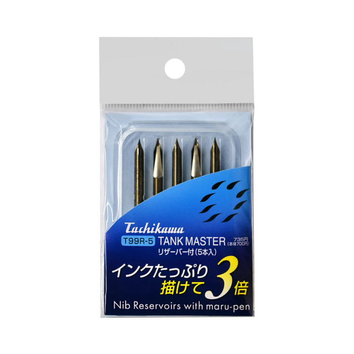 TACHIKAWA Tank Master Comic Pen Nib - Maru (Mapping) Model - Pack of 5
