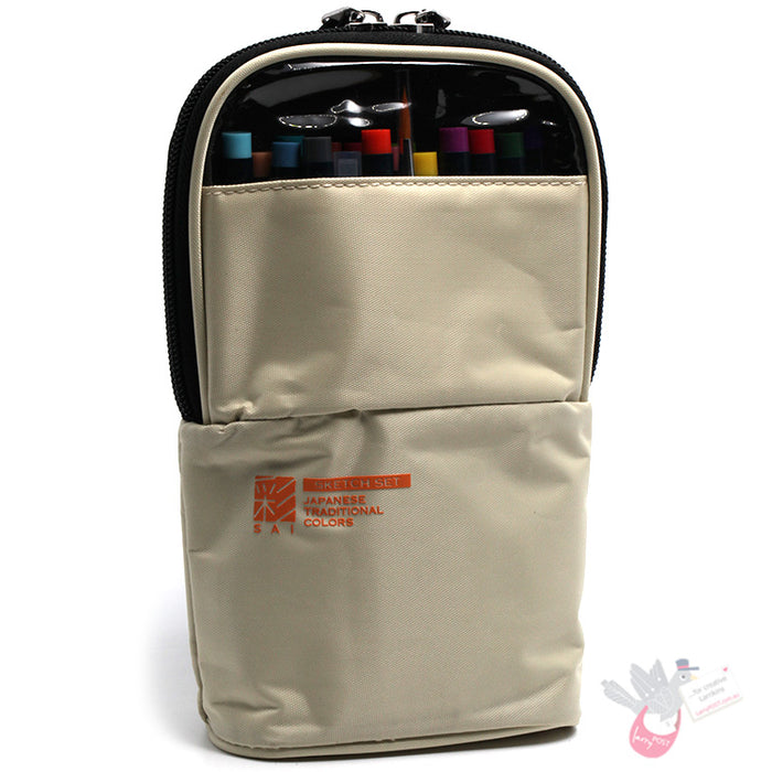 AKASHIYA SAI Watercolour Brush Marker - Field Set - Ivory (includes 20 brushes, outliner, paint brush, flower palette, collapsible square cup and stand-up case)