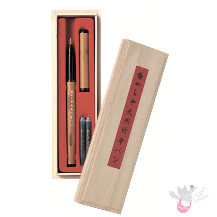 AKASHIYA SAI Watercolour Brush Marker - Purple