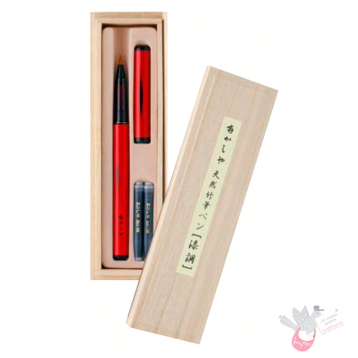 AKASHIYA SAI Watercolour Brush Marker - Purple
