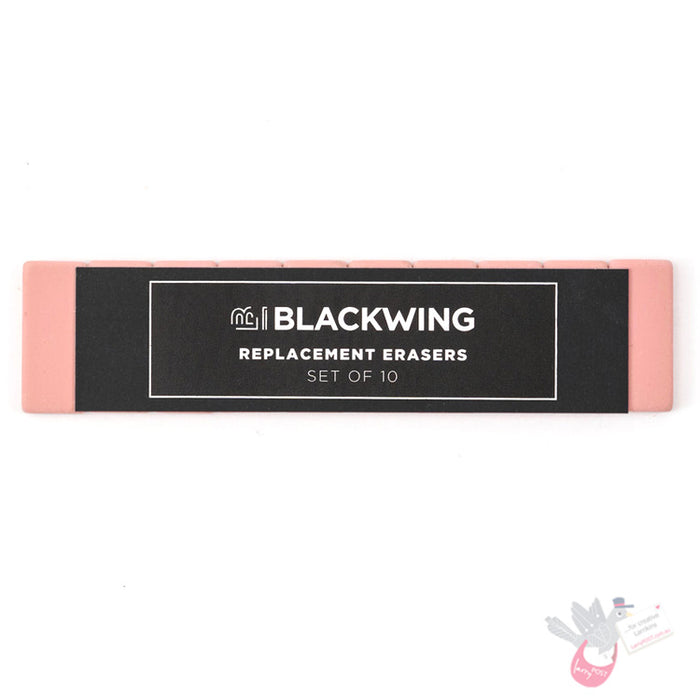 Palomino Blackwing Replacement Erasers