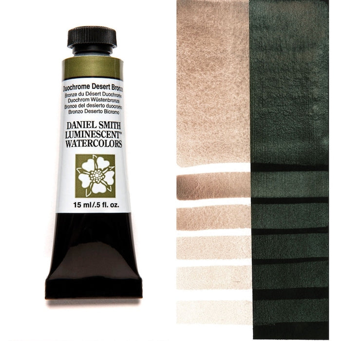 DANIEL SMITH Watercolour - 15mL - Duochrome Desert Bronze