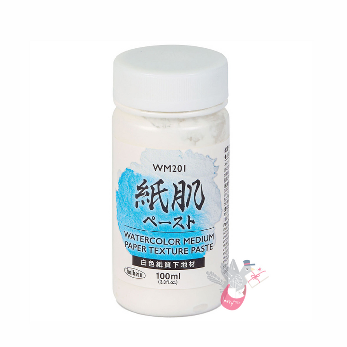 HOLBEIN Sizing Medium - 60mL