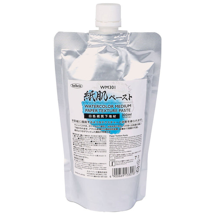 HOLBEIN Watercolour Paste (for creating a paper texture) - 300mL
