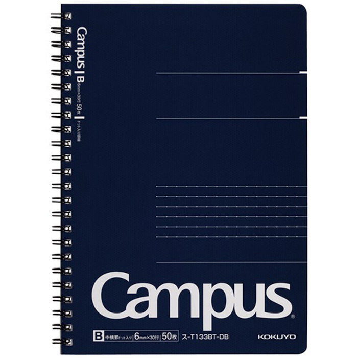 KOKUYO Spiral Campus Notebook - Ruled (B5)
