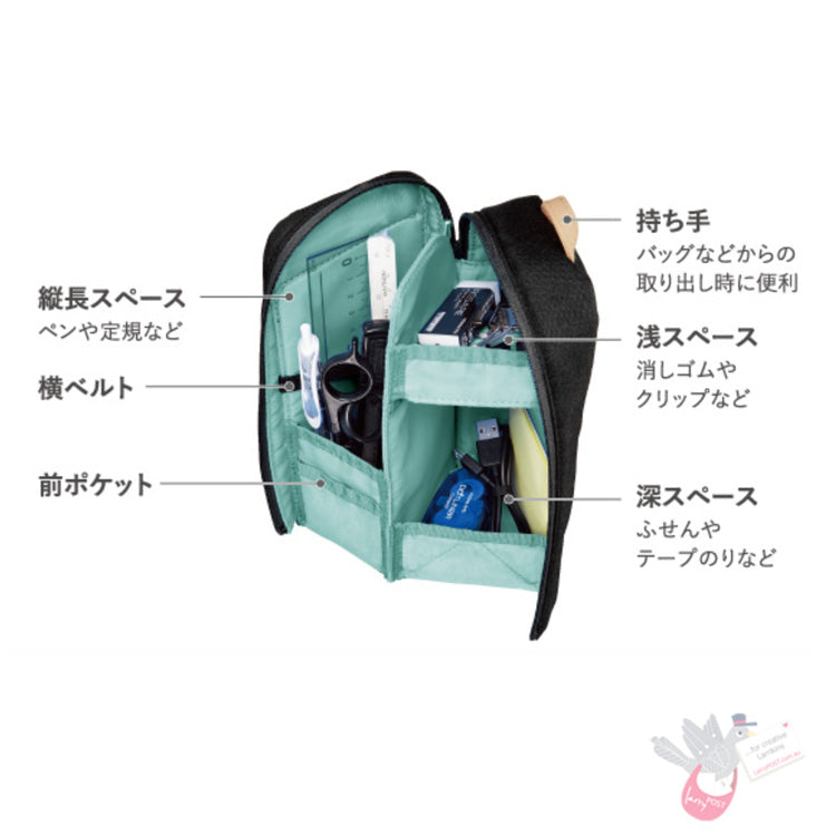 KOKUYO Neocritz Shelf Stand Up Pencil Case - Midnight Blue/Taupe