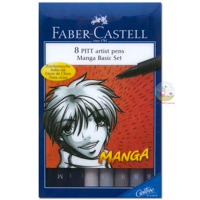 FABER-CASTELL PITT Artist Pen - Manga - Basic set of 8 pens