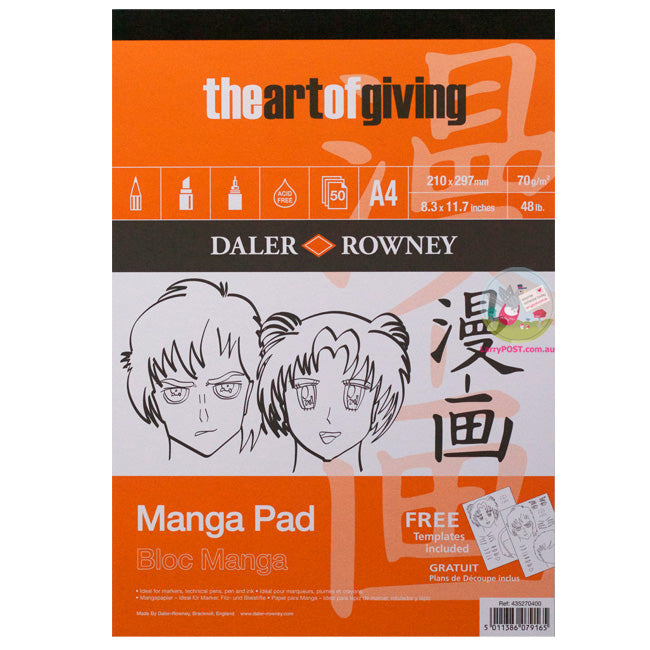 DALER ROWNEY Manga Art Pad - A4 - 70gsm