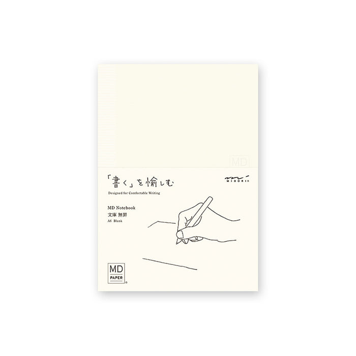 MIDORI - Notebook Journal - 176 Pages - Plain - A6