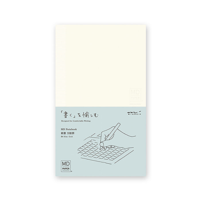 MIDORI - Notebook Journal - 176 Pages - Grid - B6 Slim