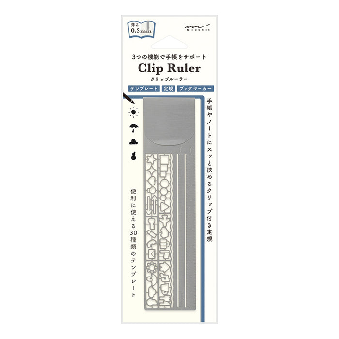 MIDORI - Clip Ruler - 10cm - Silver