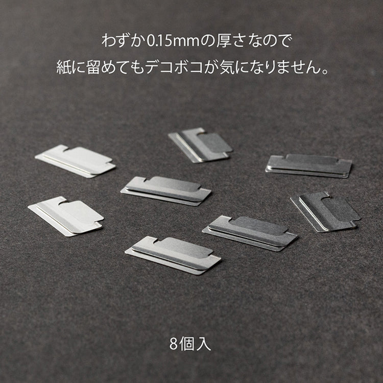 MIDORI - Index Clips - Silver