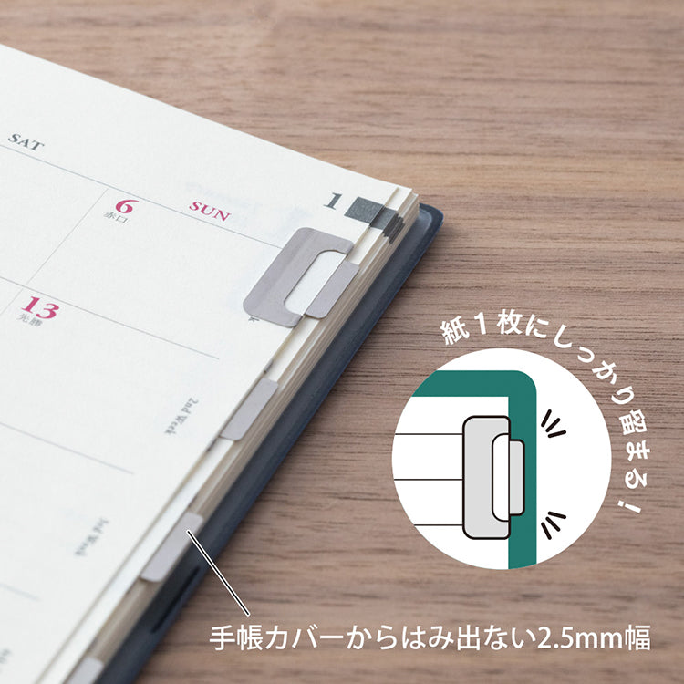 MIDORI - Index Clips - Silver