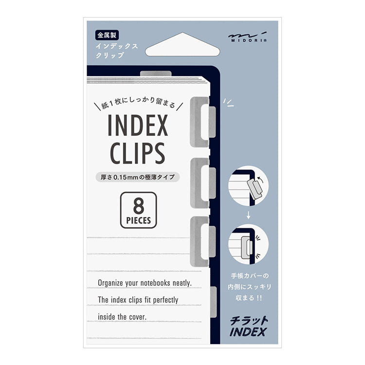 MIDORI - Index Clips - Silver