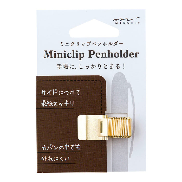 MIDORI - Miniclip Penholder - Gold