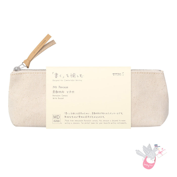 MIDORI - Kurashiki Canvas Pencil/Pen Case with Gusset