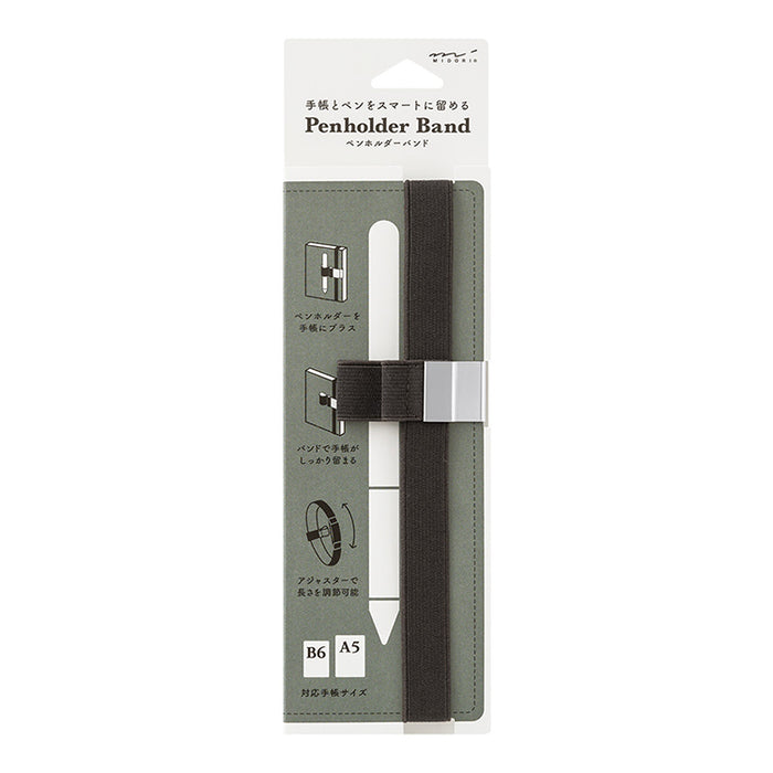 MIDORI - Pen Holder Band - Black