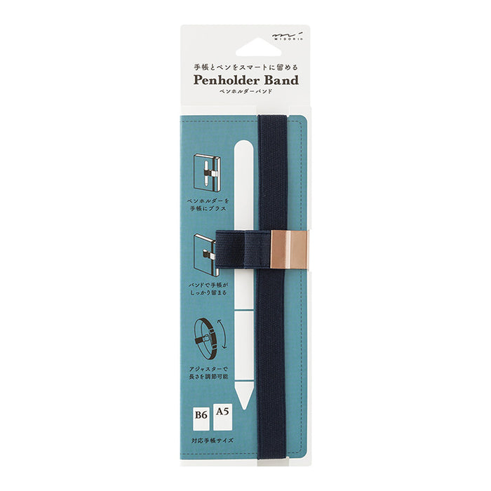 MIDORI - Pen Holder Band - Blue