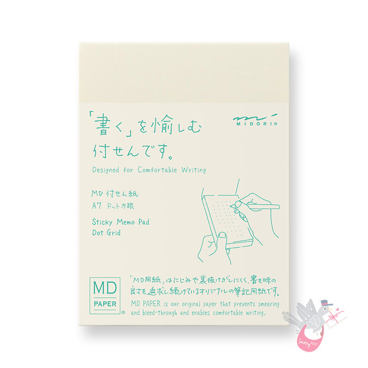 MIDORI - MD Paper - Sticky Notes - A7 - Dotted