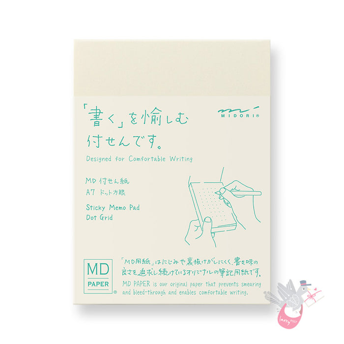 MIDORI - MD Paper - Sticky Notes - A7 - Dotted